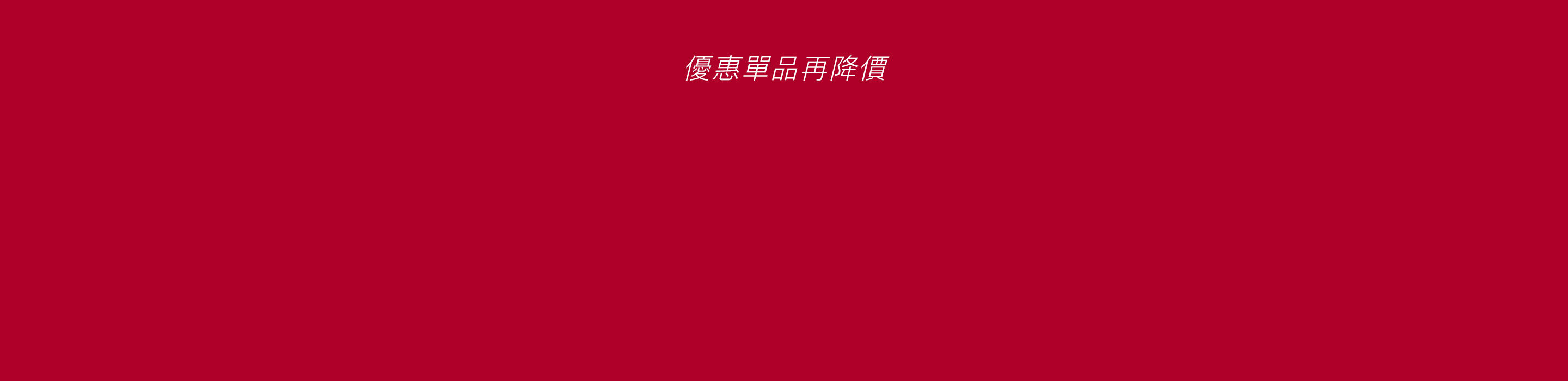 沒有名稱的圖像