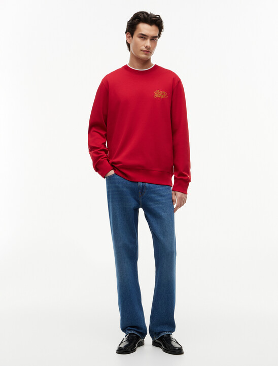 Heavy Twill Crewneck Sweatshirt