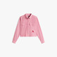 Vintage Cerise