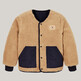 Desert Sky / Classic Khaki