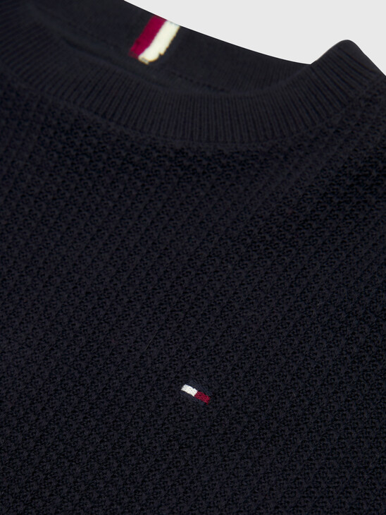 Boys Essential Knit Sweater