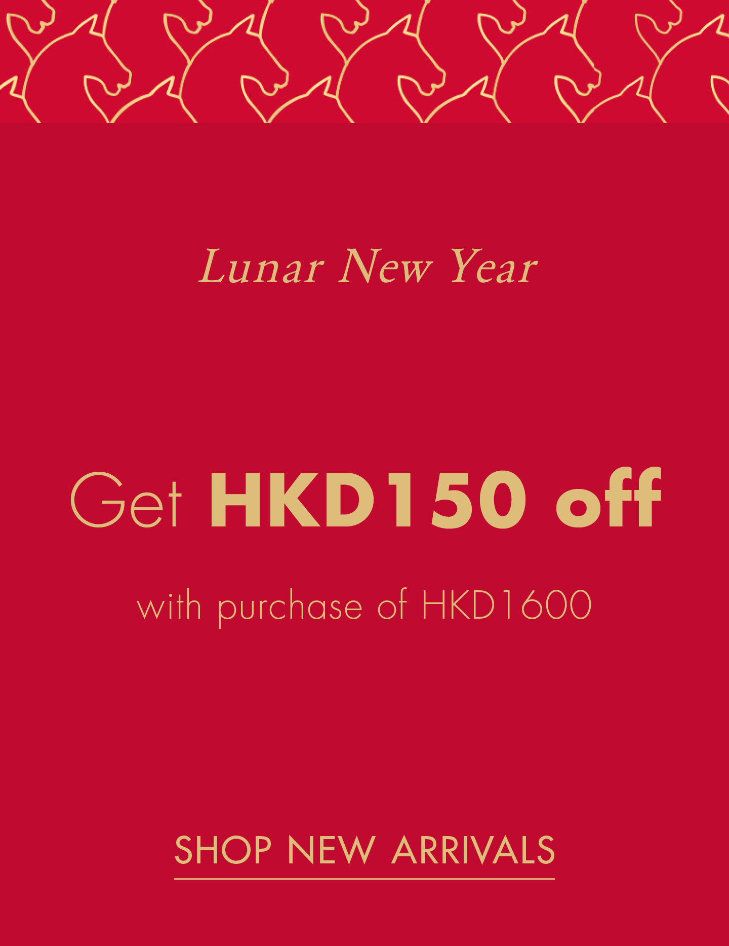 Tommy Hilfiger Lunar New Year